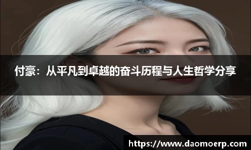yy体育