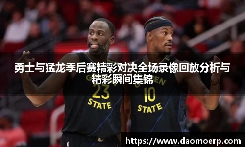 yy体育