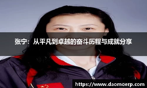 yy易游体育