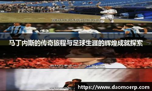 yy易游体育
