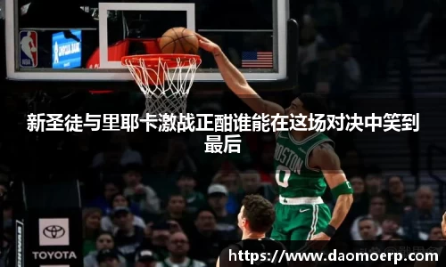 yy易游体育