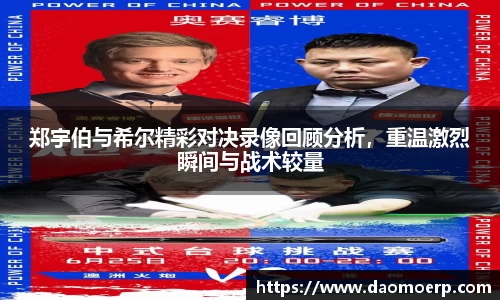 yy易游