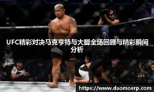 yy易游