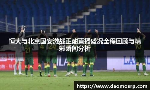 yy易游
