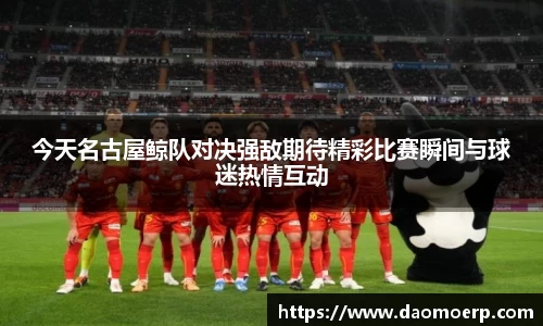 yy易游