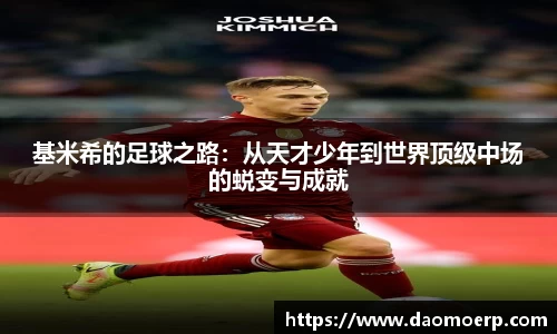 yy易游体育