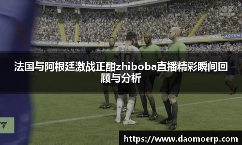 yy易游体育