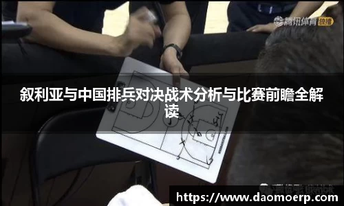 yy易游体育