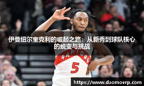 yy易游