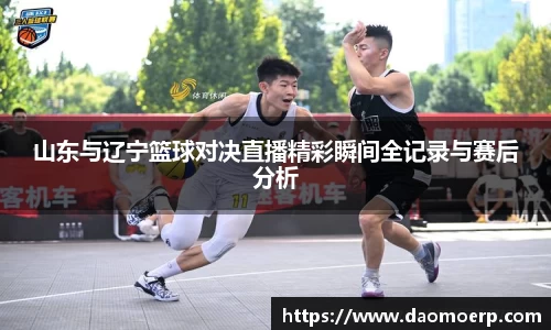 yy易游体育