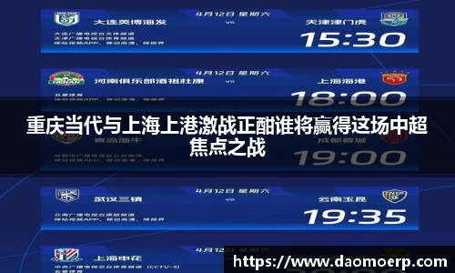 yy体育