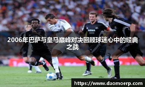 yy体育
