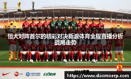 yy易游体育