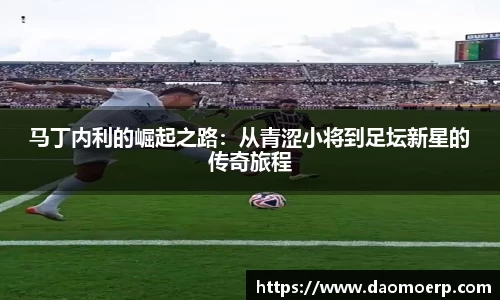 yy易游