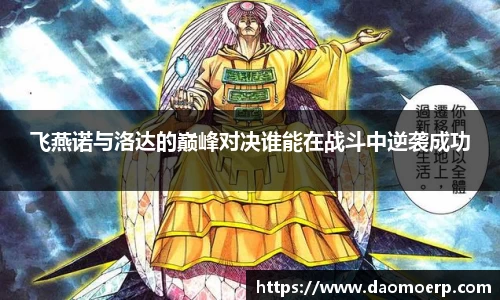 yy易游