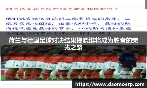 yy易游