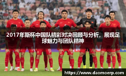 yy易游
