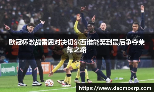 yy易游