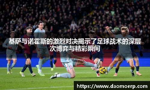 易游体育