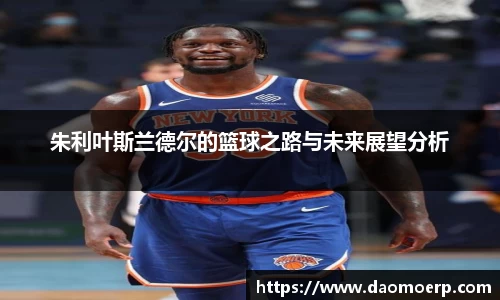 yy易游