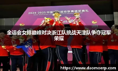 yy易游