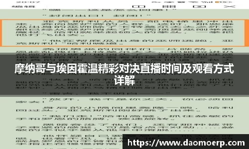 yy易游体育