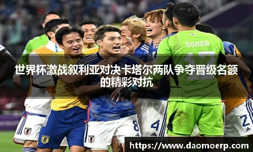 易游体育