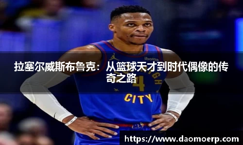 yy易游