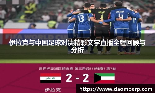 yy易游
