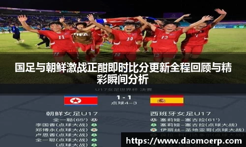 yy体育