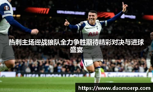 yy易游