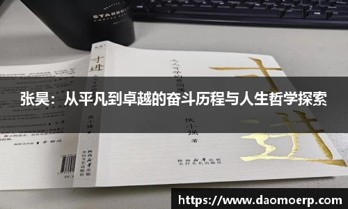 yy易游