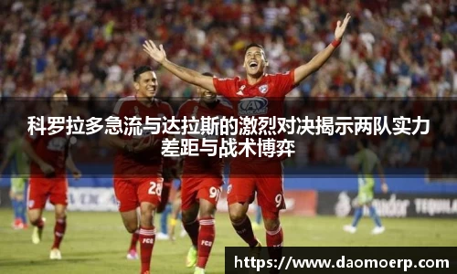 易游体育
