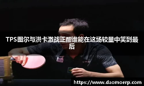 yy体育