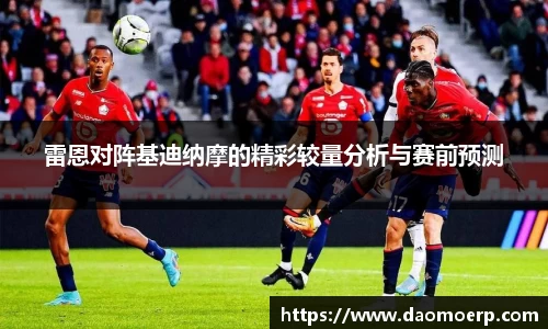 yy易游体育