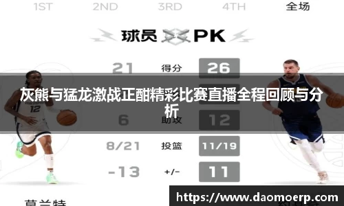 易游体育