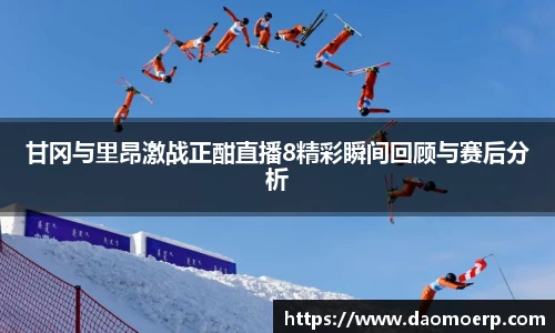 yy体育