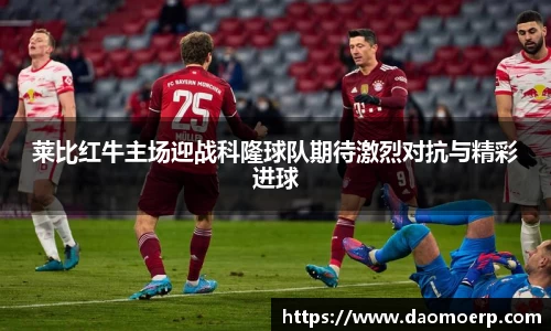 yy易游体育
