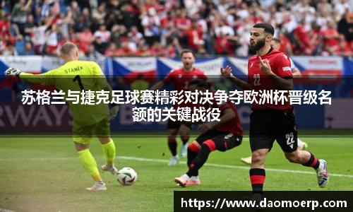 yy易游