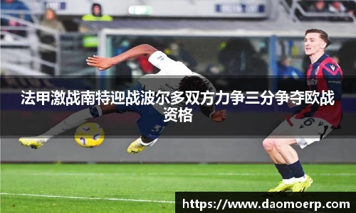 yy易游