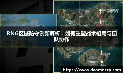 yy易游