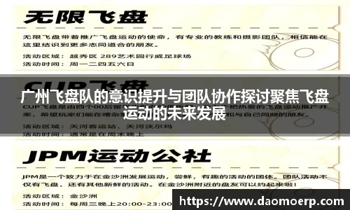 yy易游