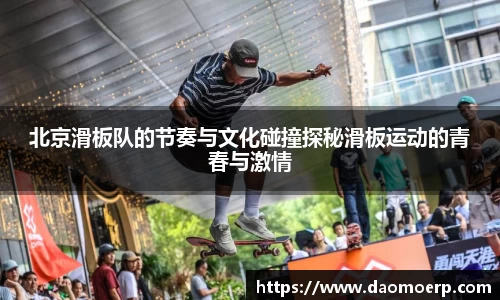 yy易游