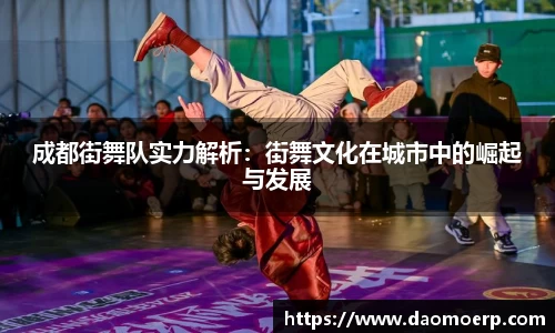 yy易游