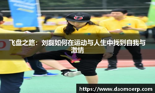 yy易游