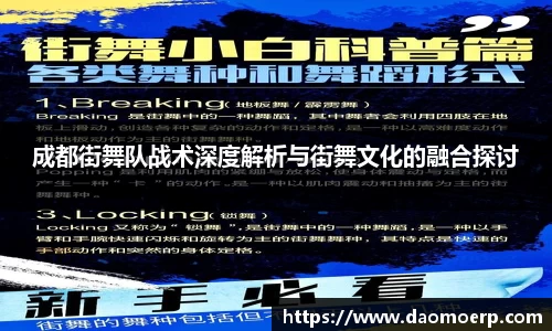 yy体育