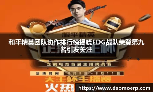 yy体育