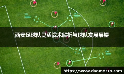 yy易游体育