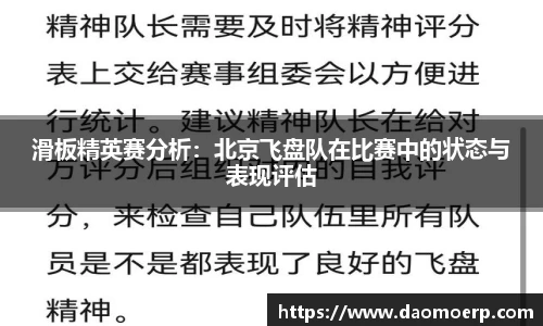 yy易游体育