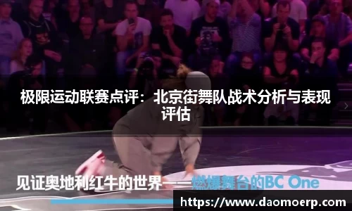 yy易游体育